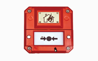 An 800 I.S adrressable callpoint unit from Zettler