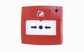 A red pull station callpoiint unit from Zettler