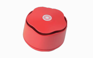 An I.S sounder unit from Zettler